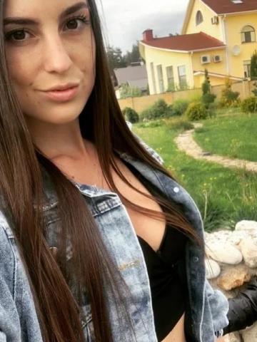Фатима